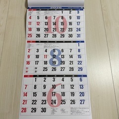 2026壁掛けカレンダーの画像