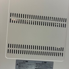 あったかヒーター格安！
の画像