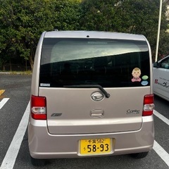 ダイハツムーブコンテ 平成24年12月の画像