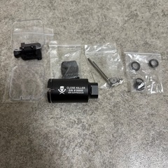 ガンに取り付ける物の画像