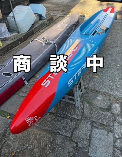 スポーツ 2024 STARBOARD Allstar 14ft 20.5 SUP