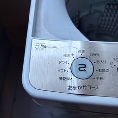 洗濯機【12月末まで】の画像