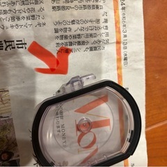 HITACHIラクかるスティックの画像