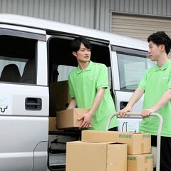 【未経験OK】大手ECの配送ドライバー／軽い荷物中心で始めやすい！の画像