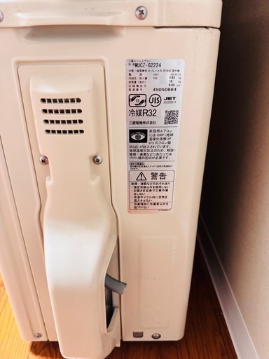 お引き取り先決定しました】12/28PMにお引渡し頂ける方！お得です 