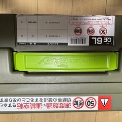 バイアスロン　クイックイージー　　　
の画像