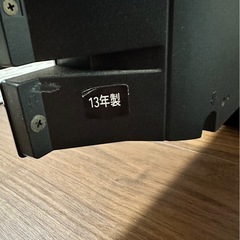 東芝REGZAの画像