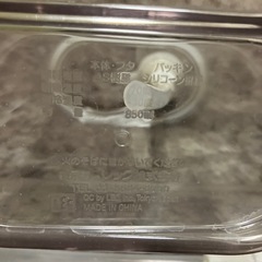 シャンプーリンス詰め替えボトルの画像