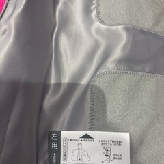 使用可能です　足　ふくらはぎの画像