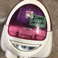 NO：5260  東芝紙パック掃除機‼️お買い得品❣️の画像
