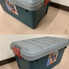 アイリスオーヤマ ＲＶボックス 収納ボックス コンテナボックス RVBOX600の画像