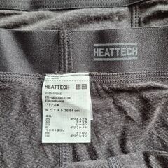 ユニクロ　ヒートテックタイツ　前開き　ダークグレー　M　3枚1セット　袋なしの画像