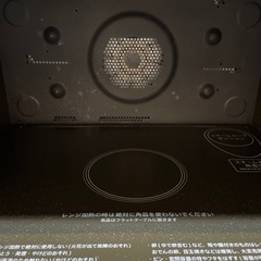 【シャープ】【電子オーブンレンジ】★2021年製　クリーニング済み/6ヶ月保証付き【管理番号】1223 橋の画像