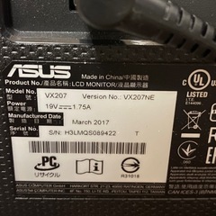 asus VX207NEの画像