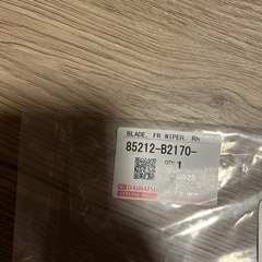 ワイパーブレードの画像