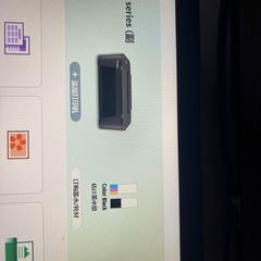 ts3730 プリンターの画像