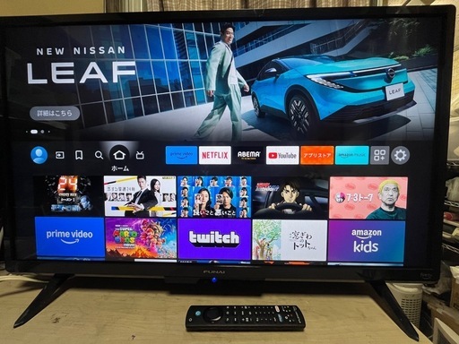 液晶FUNAI/fire tv 32型2022年リモコン付き (大安リサイクル) 河原町の