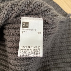 GU ダークグレー ニットベストの画像