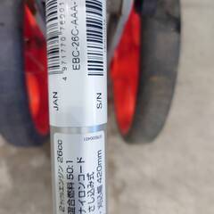 草刈機　工進　EBC-26Cの画像