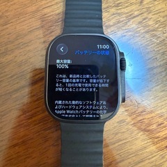 Apple Watch ultra3の画像