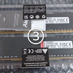 ③未開封 KINGSTON DDR4-3200 16GB 2枚組 デスクトップ用メモリの画像