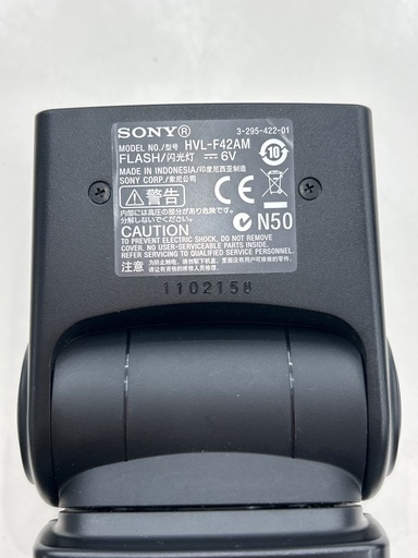 【トレファク足立扇店)フラッシュ　SONY　HVL-F42AM