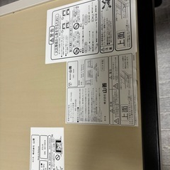 【ほぼ未使用】　こたつの画像