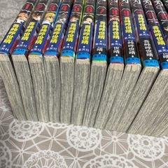 鬼滅の刃　1巻〜23巻の画像