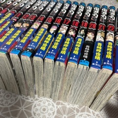 鬼滅の刃　1巻〜23巻の画像