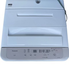 【25年式】Panasonic洗濯機　6.0kgの画像