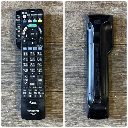 パナソニック 55インチ 液晶テレビ TH-55HX950 Netflix
