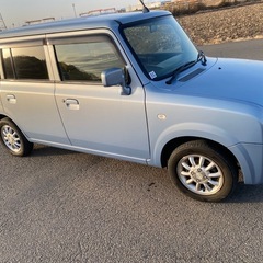 アルトラパンの画像