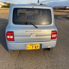 アルトラパンの画像