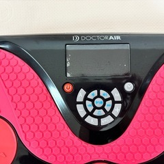 ダイエット器具の画像