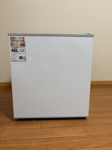アビテラックス 冷蔵庫 46L 1ドア右開き Abitelax AR-460ED (ロさん