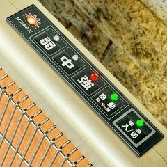 サンルミエ「エクセラ750」N750L 遠赤外線暖房機の画像