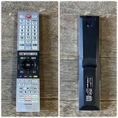 4Kスマートテレビ 液晶テレビ 東芝 REGZA 43インチ 43C350X YouTube Netflix の画像