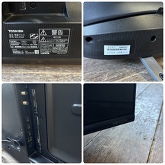 4Kスマートテレビ 液晶テレビ 東芝 REGZA 43インチ 43C350X YouTube Netflix の画像