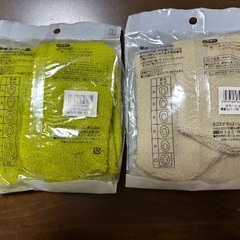 トイレカバーの画像