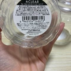 プラッチックの入れ物容器の画像