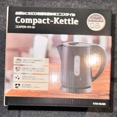 無料品　コンパクト電気ケトルの画像