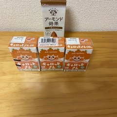 ●『ノンアルコール』＋他5点●の画像