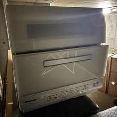 食器洗浄機の画像