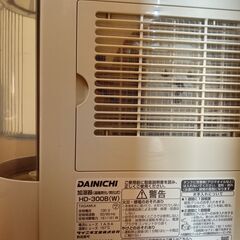 ダイニチ　ＨＤ‐３００Ｂ（Ｗ）ハイブリッド式加湿器（温風気化／気化式）の画像