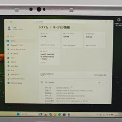 第10世代 i5 軽量 バッテリー◎ フルHD 12.1 レッツノート ノートPC Let's Note CF-SV Core i5-10310U windows11 pro 8GB SSD256GB  カメラあり オフィス (C413)の画像