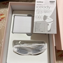 家庭用脱毛器の画像