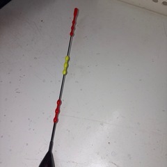 釣研　
ウキの画像