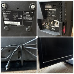 SHARP シャープ AQUOS LC-40H40 40V型 フルハイビジョン 液晶テレビの画像