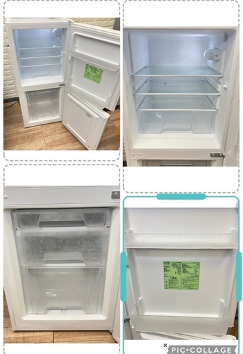 ①配送設置0円で?冷蔵庫&洗濯機✨✨電子レンジ‼️