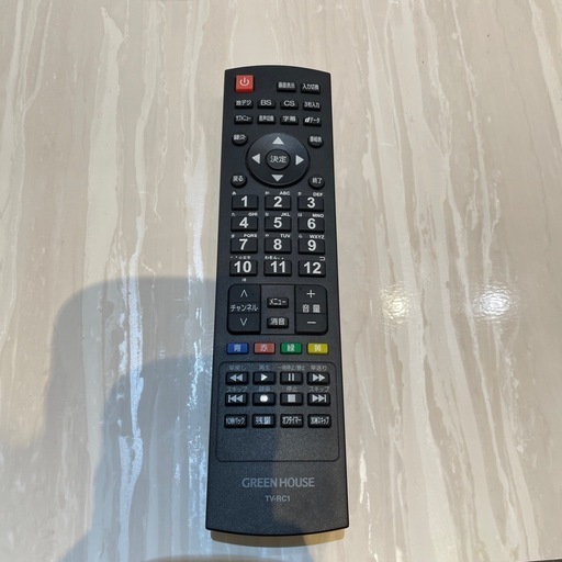 配送可【グリーンハウス】50V液晶テレビ★2021年製　クリーニング済み/6ヶ月保証付き【管理番号1223】野